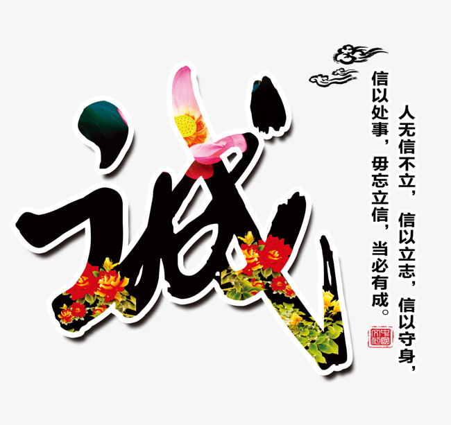 乐昌要账公司