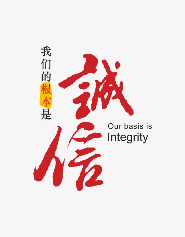 乐昌收账公司